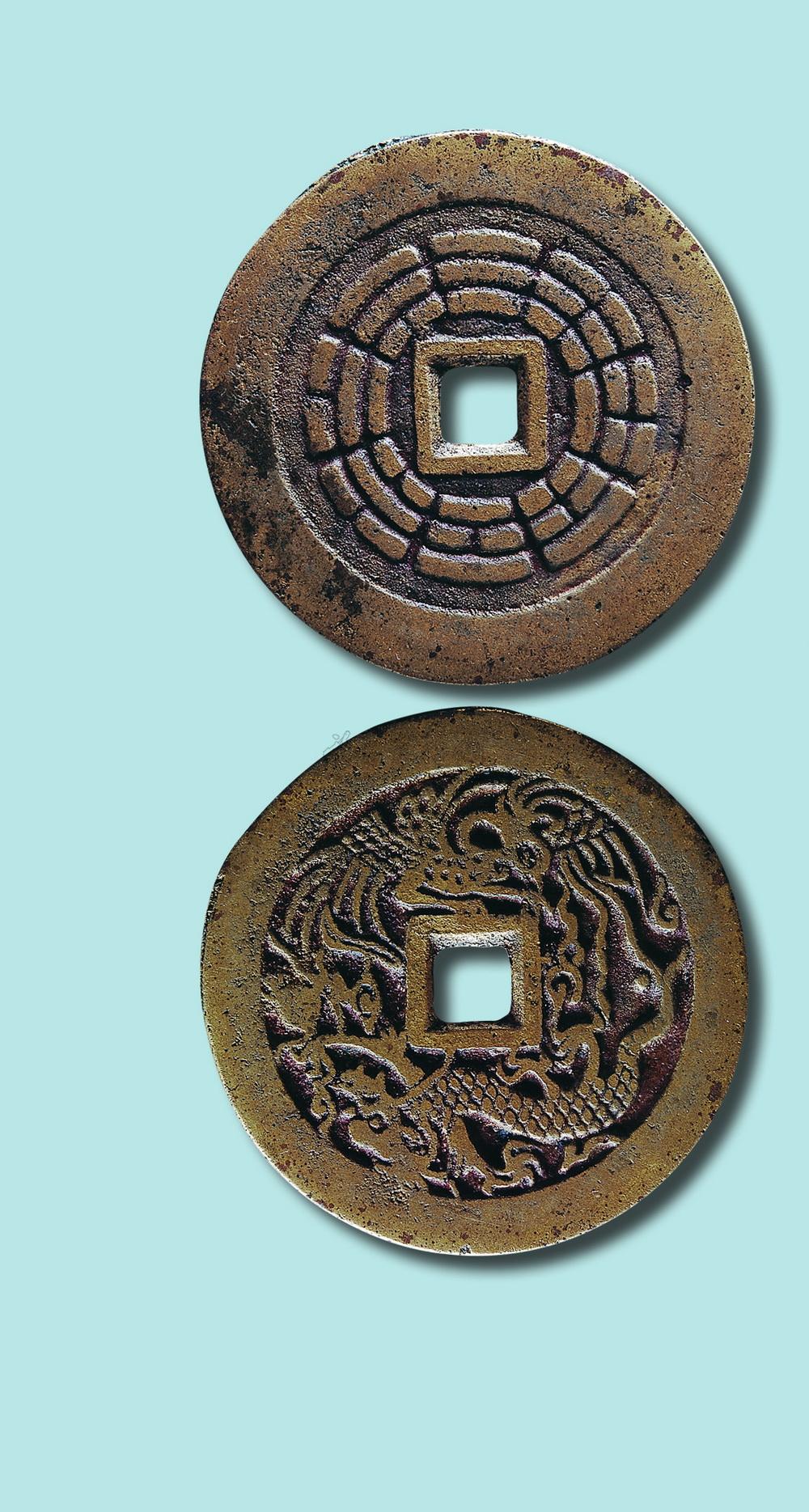 4452 龙凤背八卦花钱