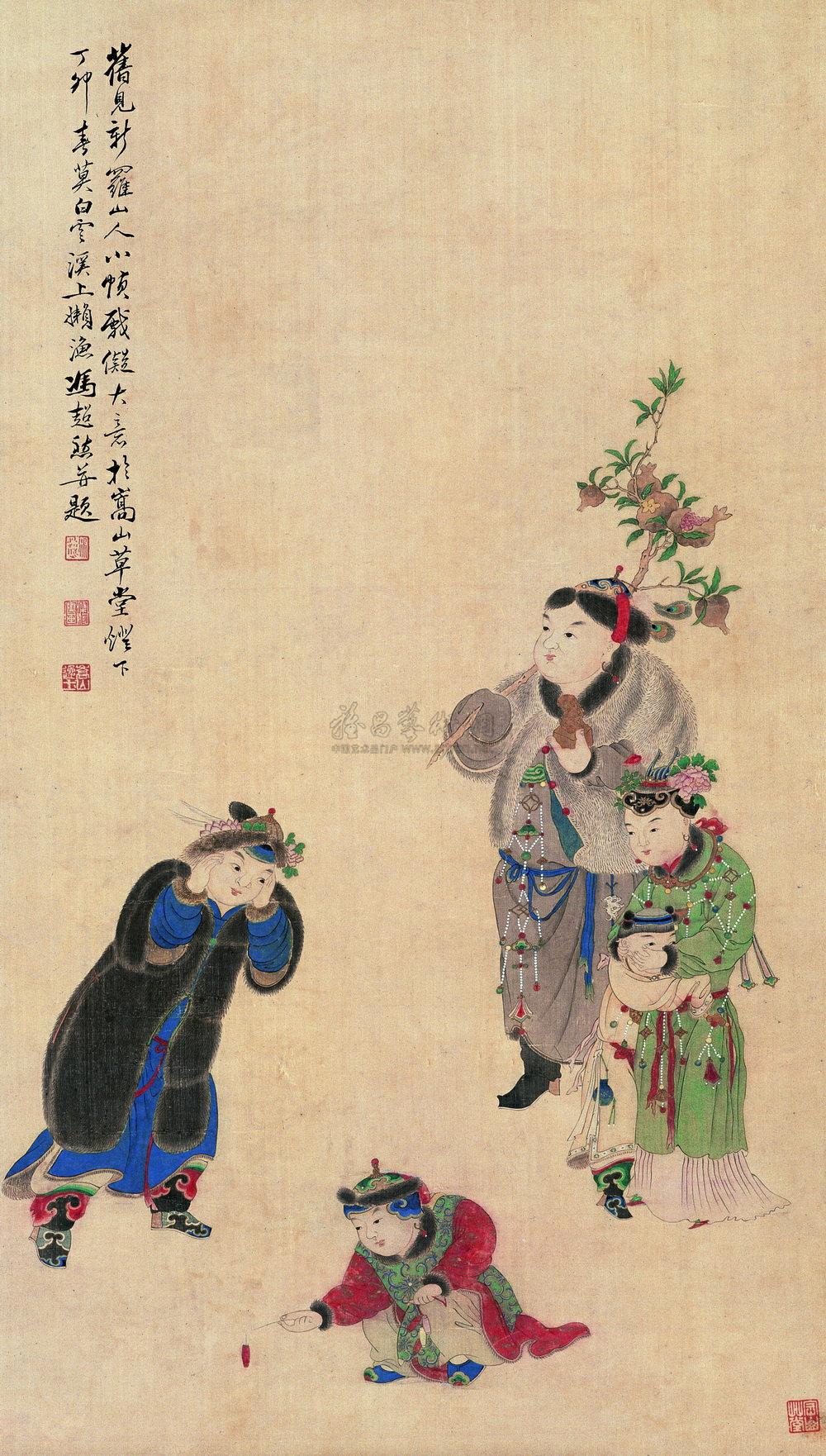 2089 丁卯(1927年)作 婴戏图 立轴 设色绢本
