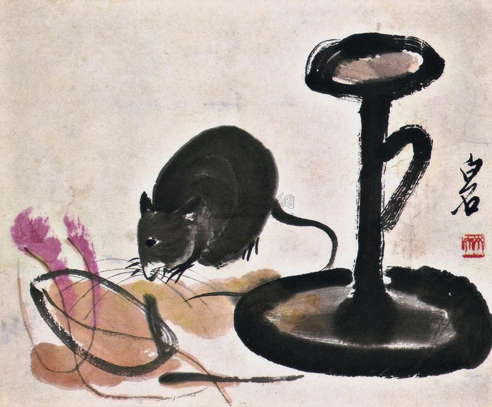 近现代画鼠的画家图片