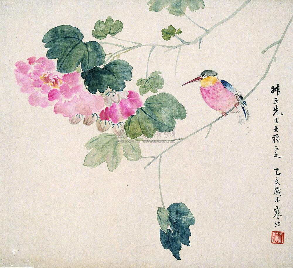 09321935年作芙蓉翠鸟镜心设色纸本