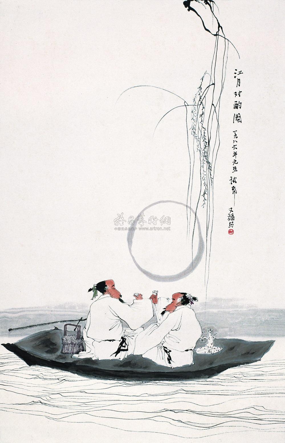 0724 秋江对酌 立轴 设色纸本