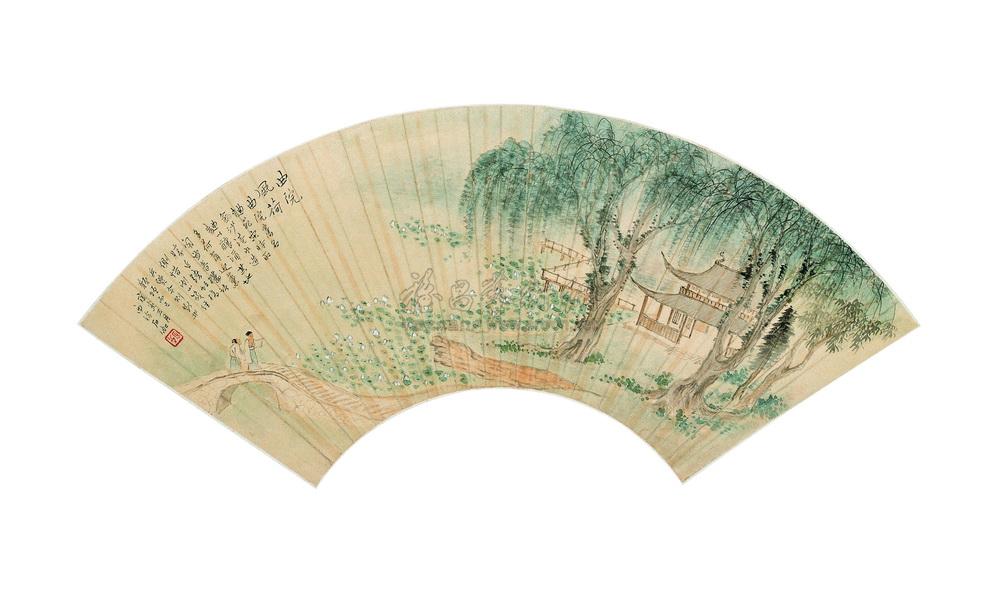 01741950年作曲院风荷双挖扇面设色纸本