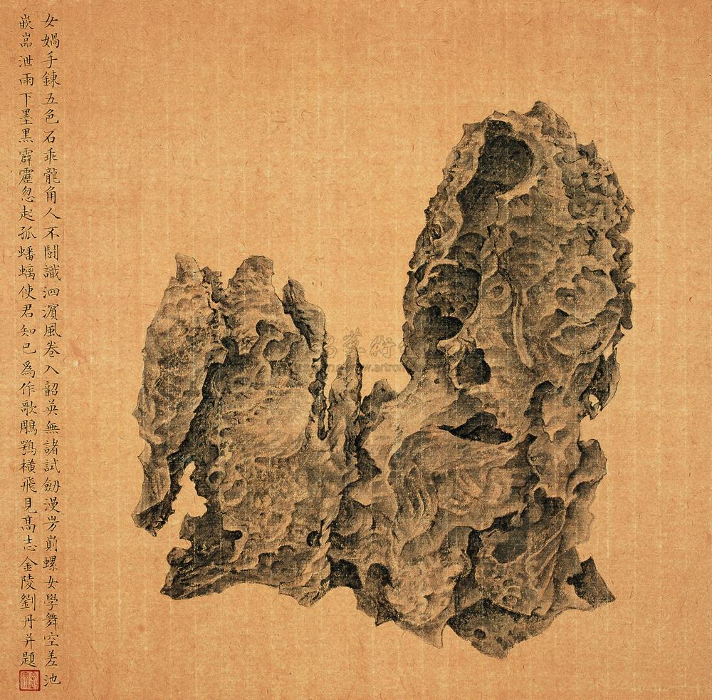 【五色石 镜心 水墨纸本】拍卖品_图片_价格_鉴赏_绘画_雅昌艺术品拍卖网