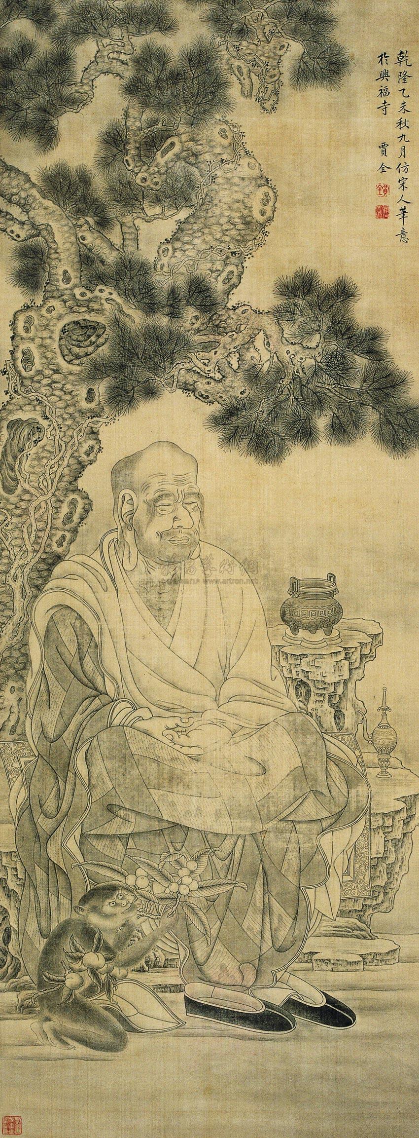 0494 1775年作 松下罗汉图 立轴 水墨绢本