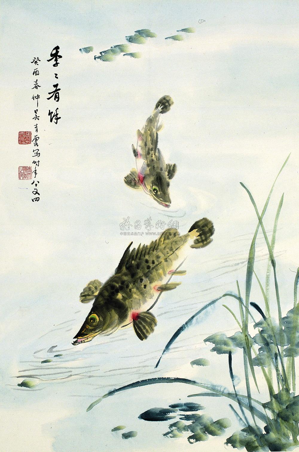 0095鱼季季有鱼立轴