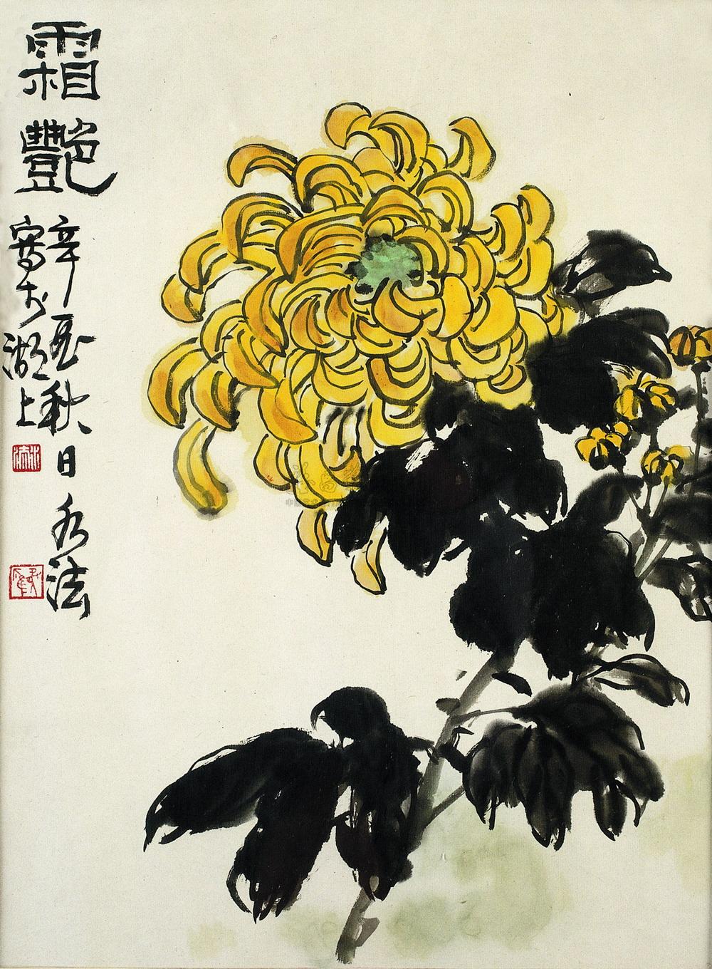 0331秋艳镜心