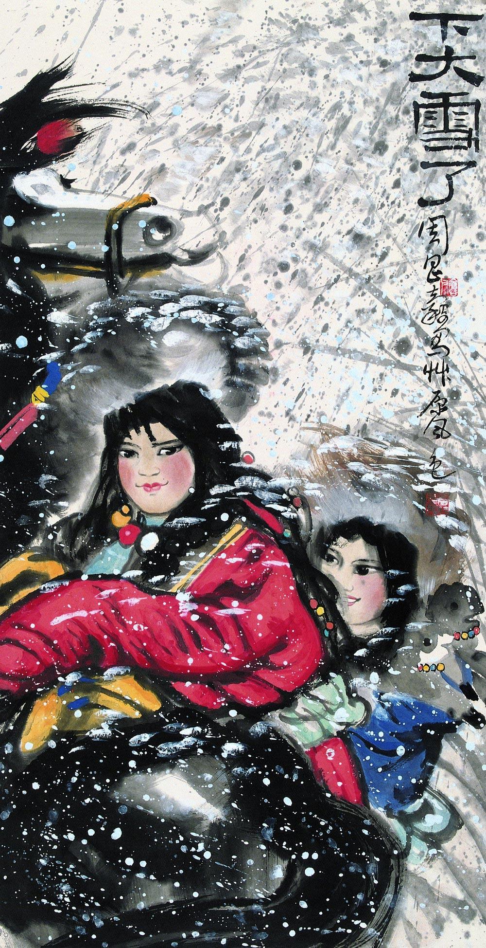 0064下大雪了立轴纸本