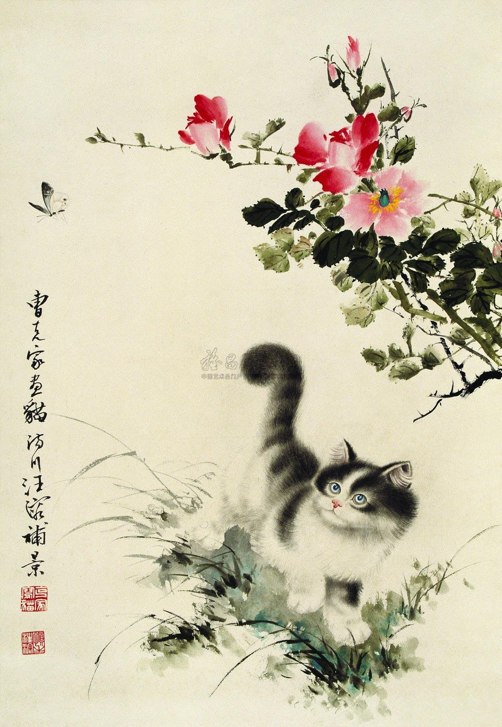 0197 猫蝶图 镜心 纸本