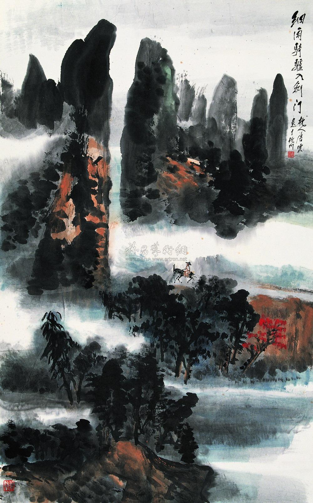 0430细雨骑驴入剑门立轴设色纸本
