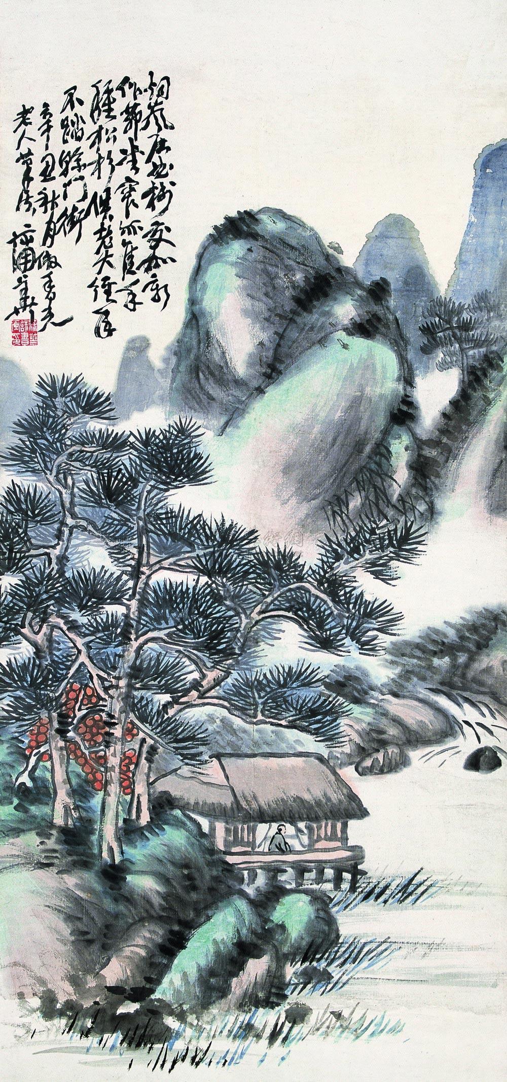0259隐居图立轴设色纸本