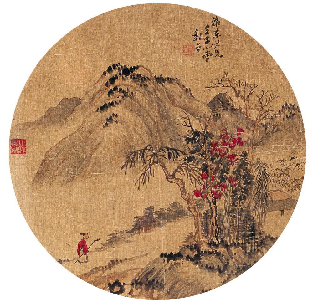 0441 壬子(1792年)作 山水圆光 镜心 设色绢本