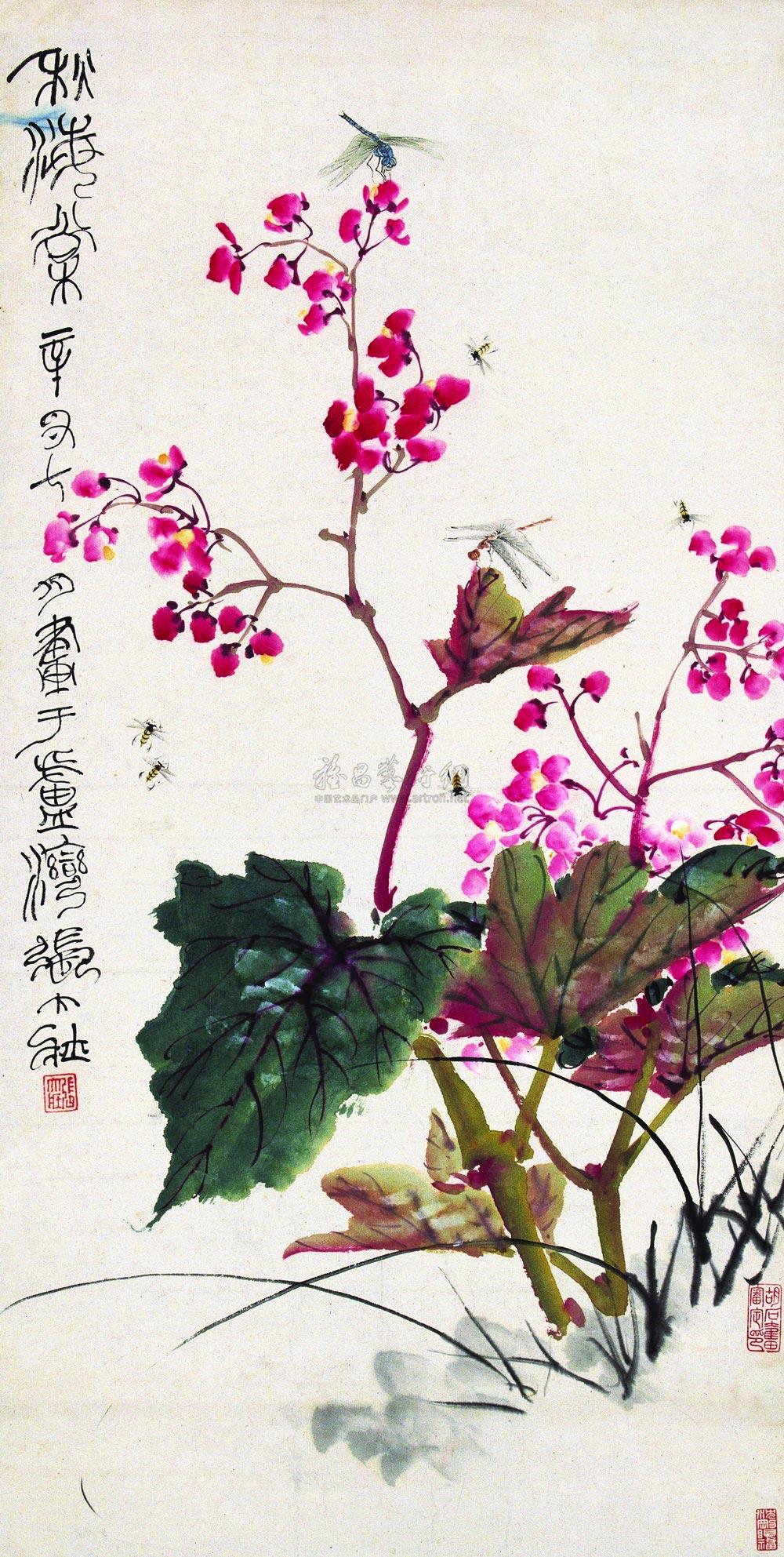 1393 秋海棠图 立轴 设色纸本