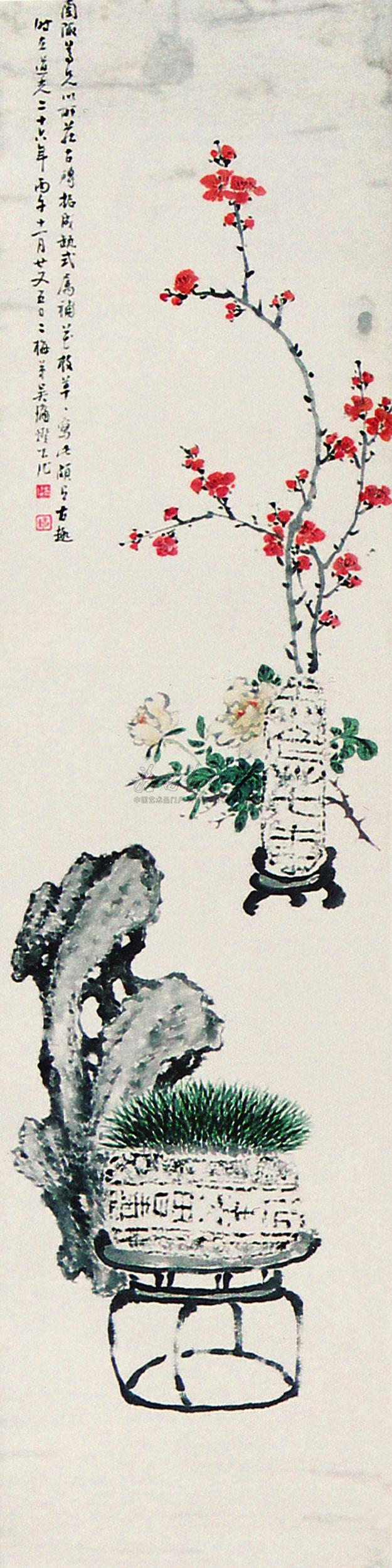 【清供图 立轴 纸本】拍卖品_图片_价格_鉴赏_绘画_雅昌艺术品拍卖网