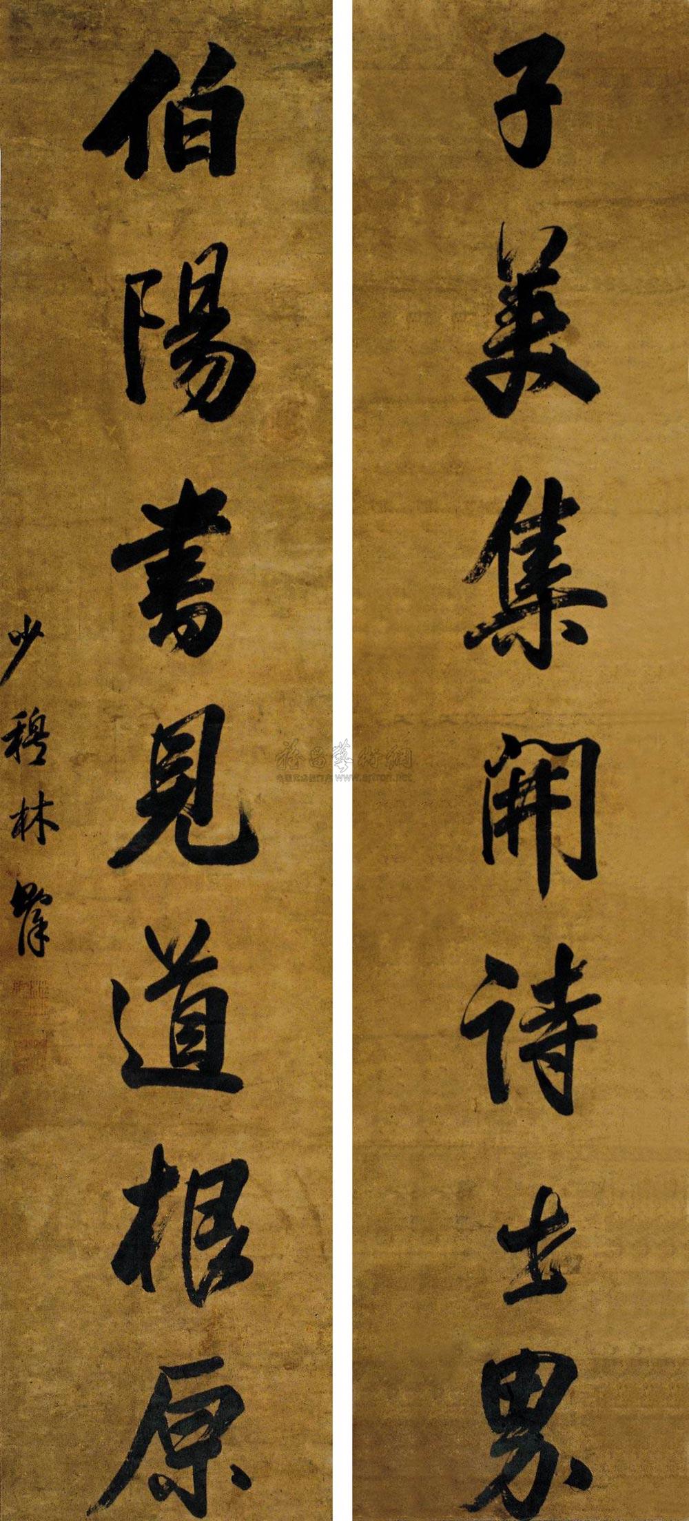 【行楷七言对联 裱轴 水墨纸本】拍卖品_图片_价格_鉴赏_书法_雅昌