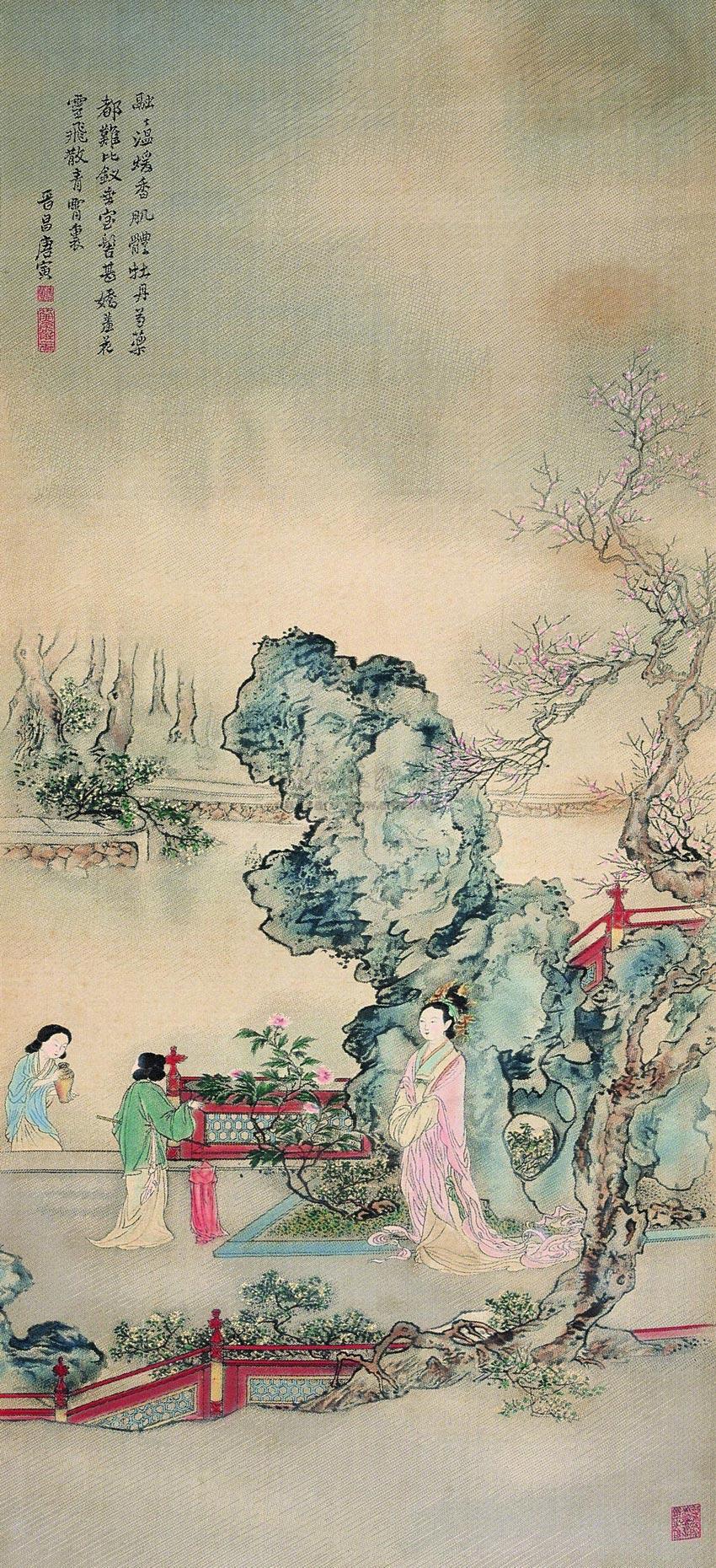 0724宫妃夜游图立轴设色绢本