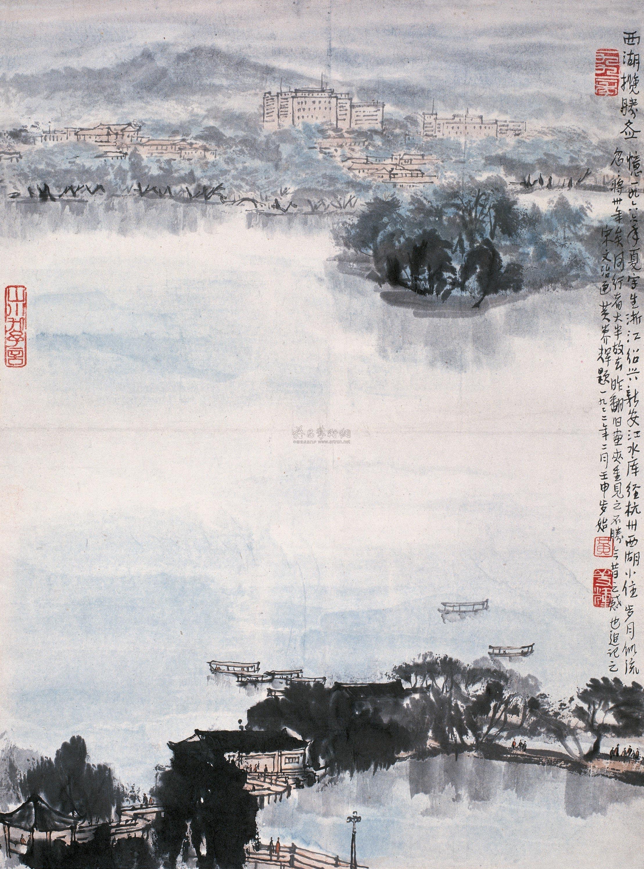【1966年作 西湖揽胜图 镜心 设色纸本】拍卖品_图片_价格_鉴赏_绘画