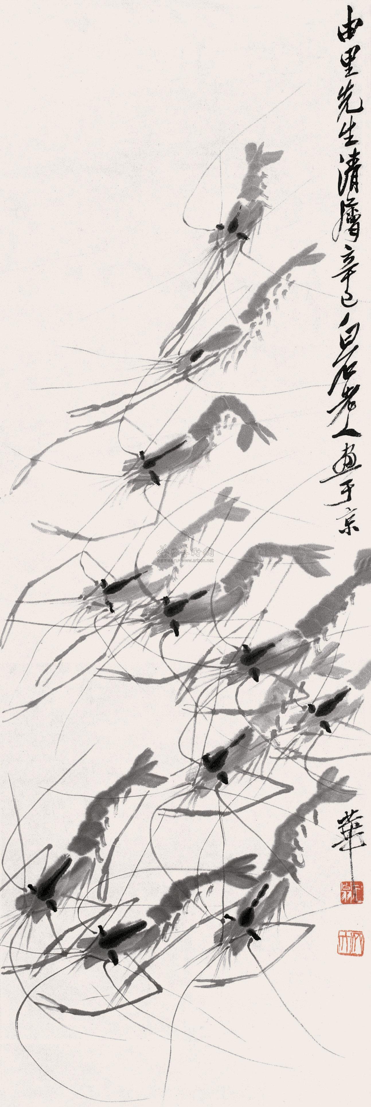 01731941年作群虾图立轴设色纸本