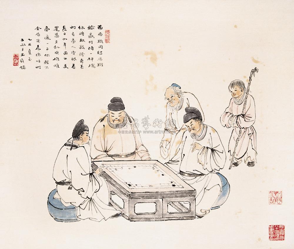 0478观棋图立轴纸本