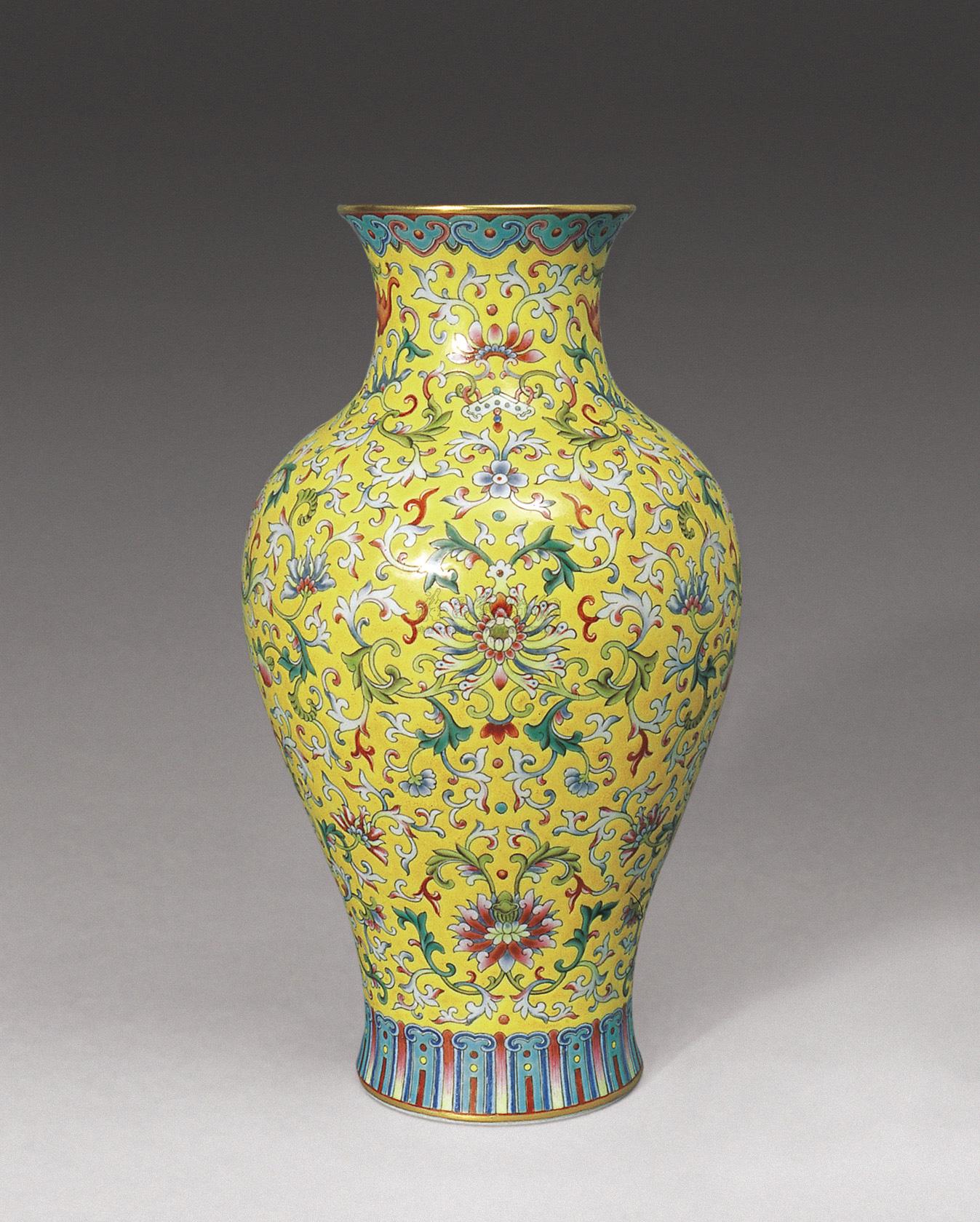 【清宣统 黄地粉彩宝相花瓶】拍卖品_图片_价格_鉴赏_清代粉彩瓷器