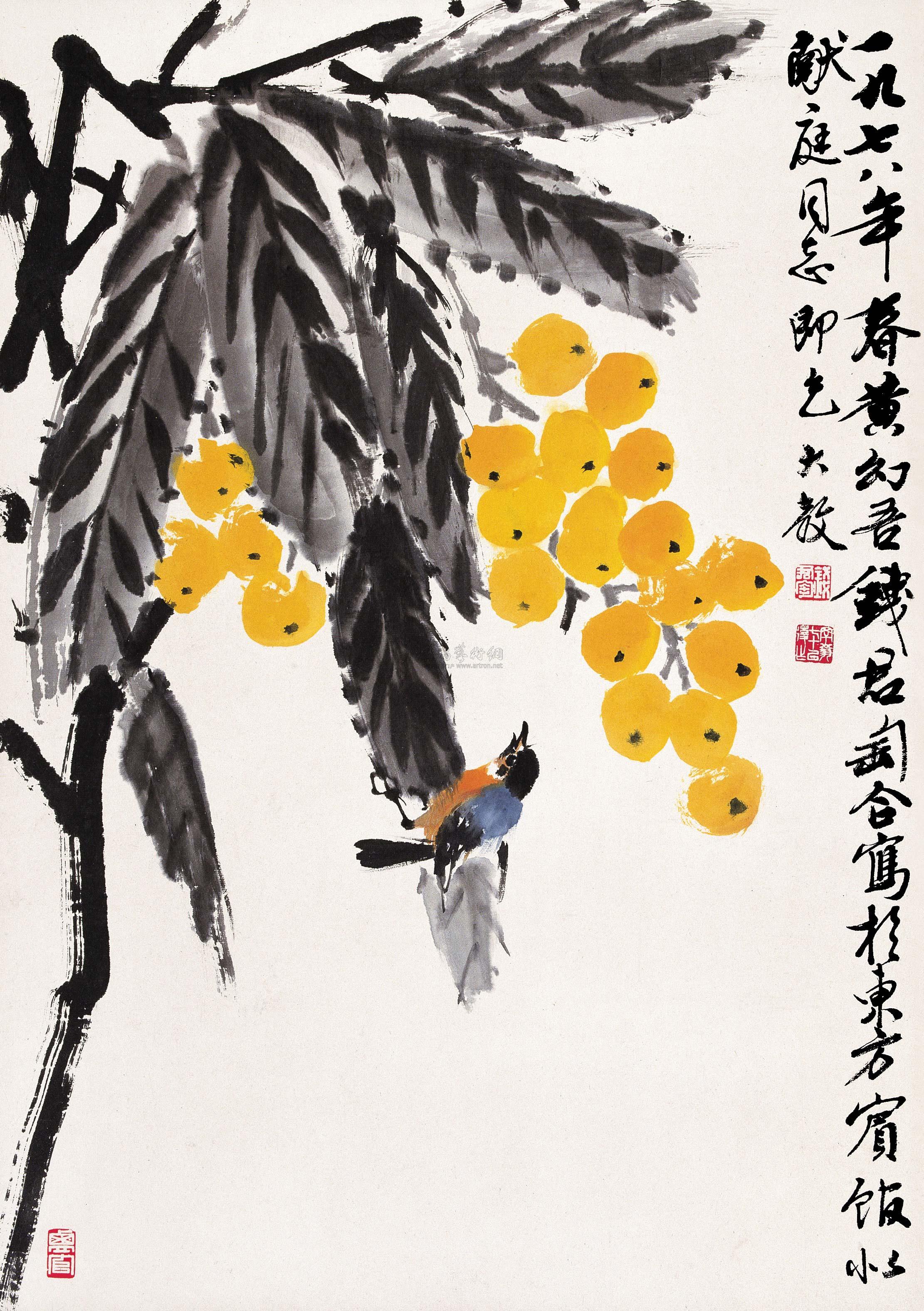 【枇杷 鸟 立轴 设色纸本】拍卖品_图片_价格_鉴赏_绘画_雅昌艺术品