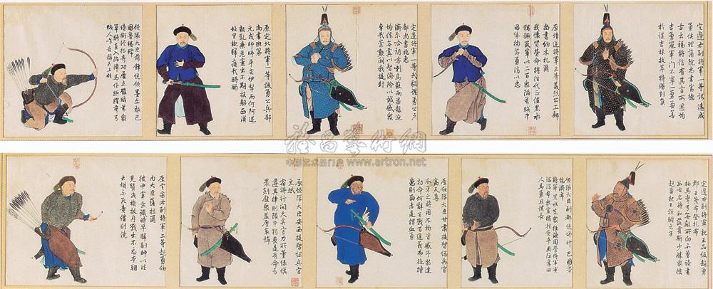 0280 an extremely rare and important set of ten