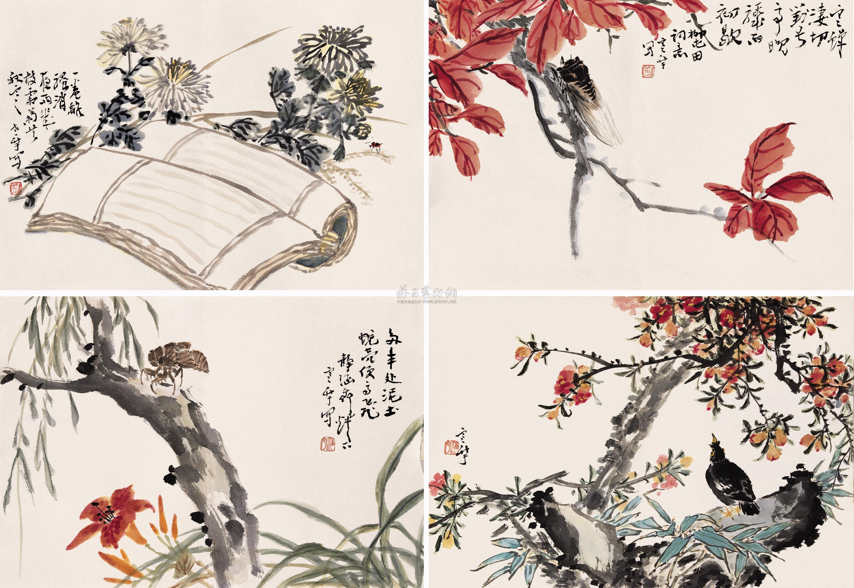 开选四) 设色纸本】拍卖品_图片_价格_鉴赏_绘画_雅昌艺术品拍卖网