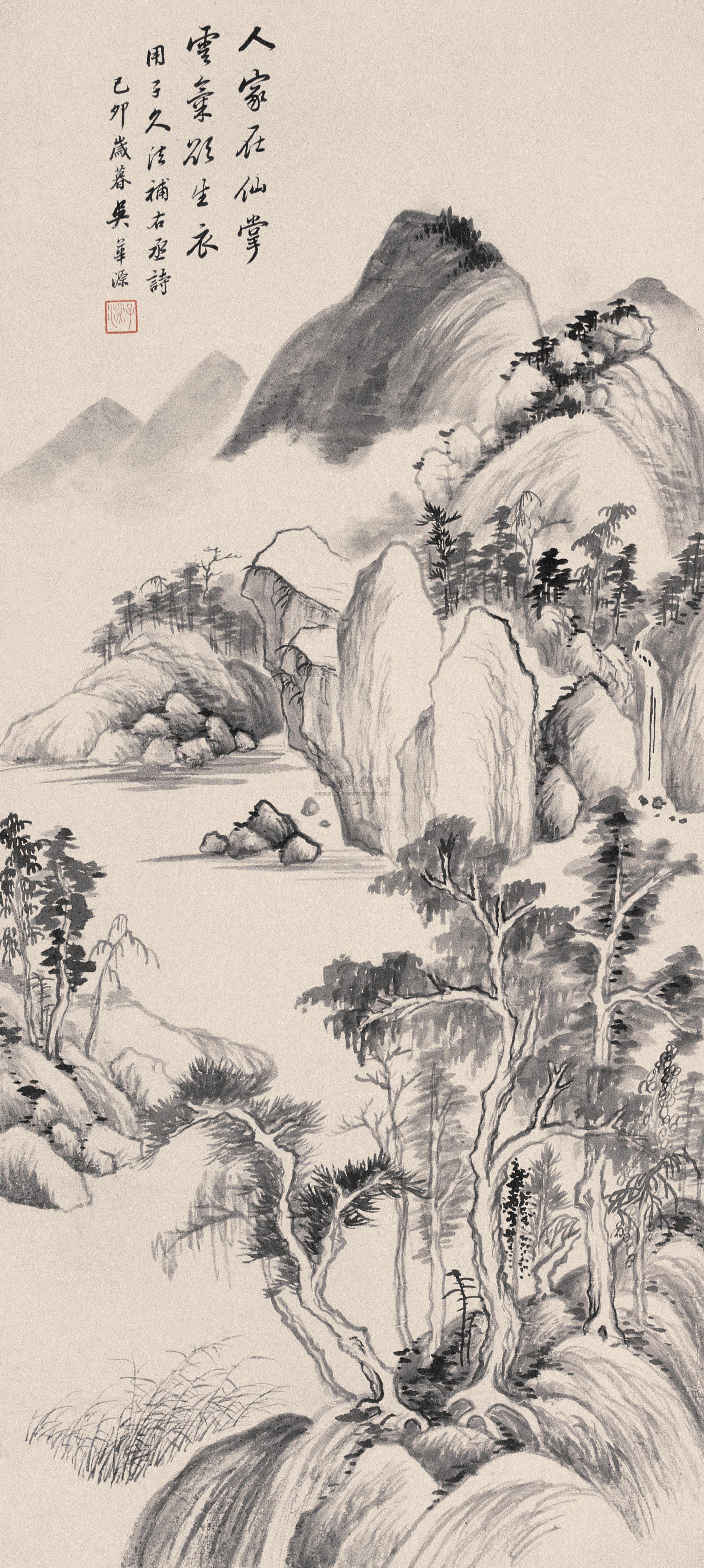【1939年作 仙山云气图 立轴 水墨纸本】拍卖品_图片_价格_鉴赏_绘画_雅昌艺术品拍卖网