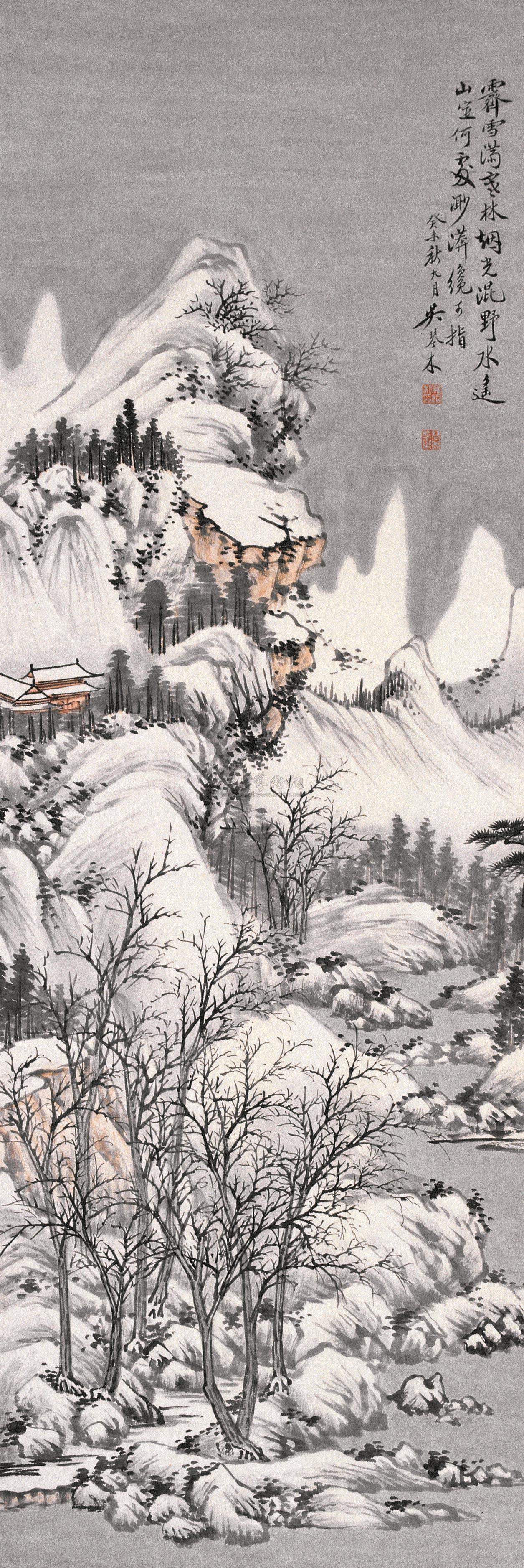 雪景寒林图皴法图片