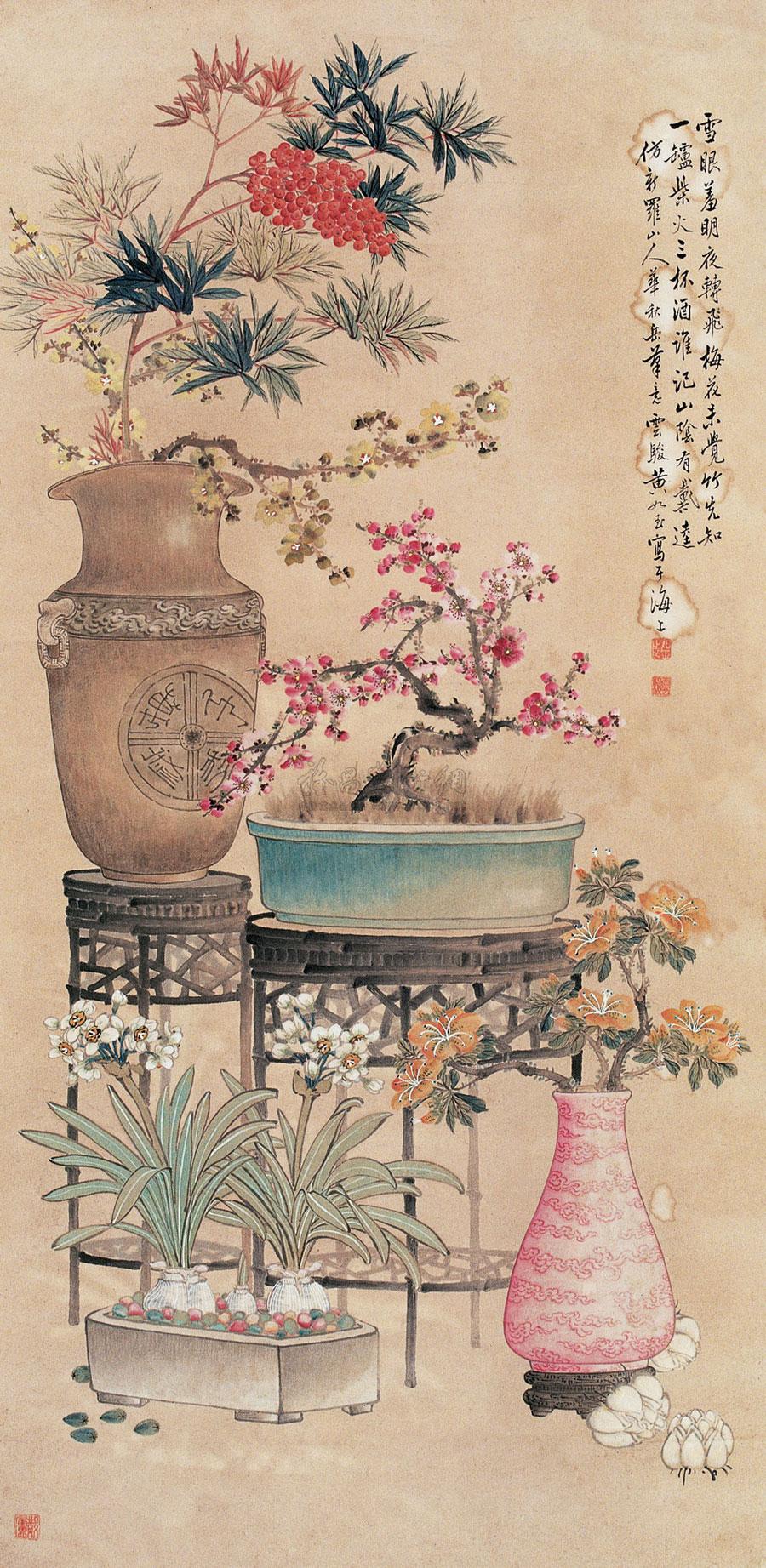 0433 清供图 立轴 设色纸本