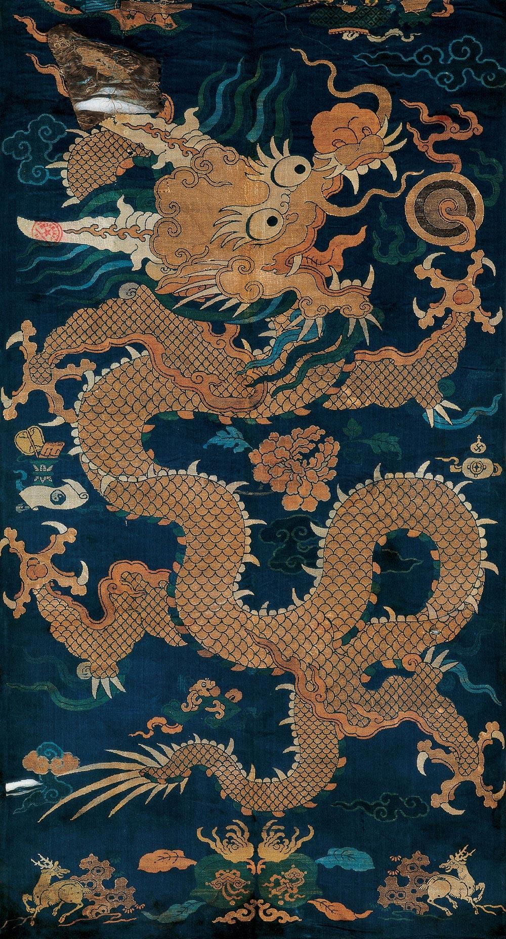 1799 明 藏青地织金蟒纹锦