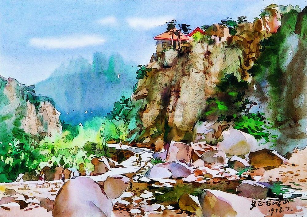 1403 崂山小景 水彩画