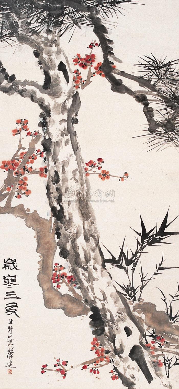 1308岁寒三友立轴纸本