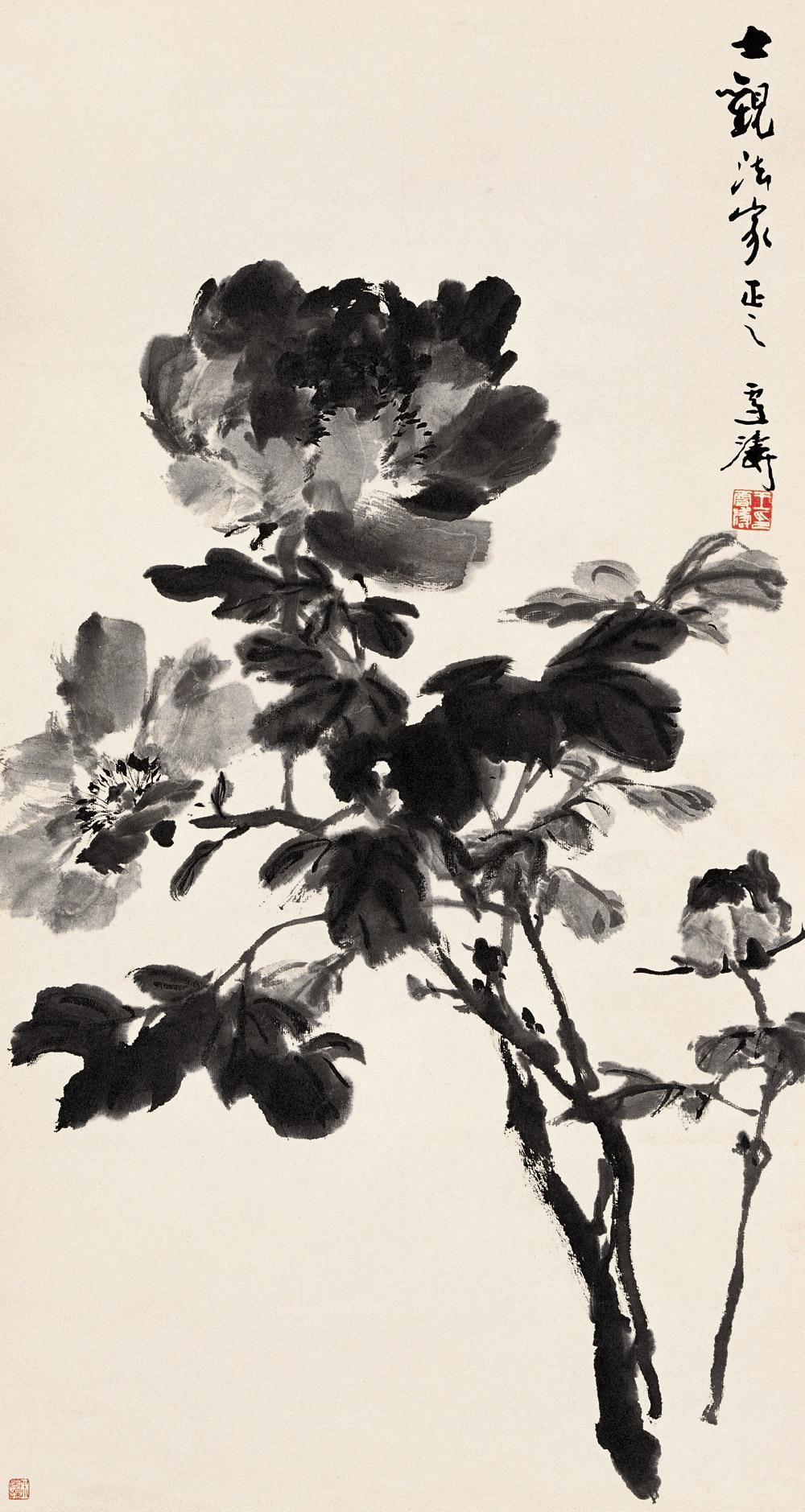 【墨牡丹 立轴 纸本水墨】拍卖品_图片_价格_鉴赏_绘画_雅昌艺术品拍卖网