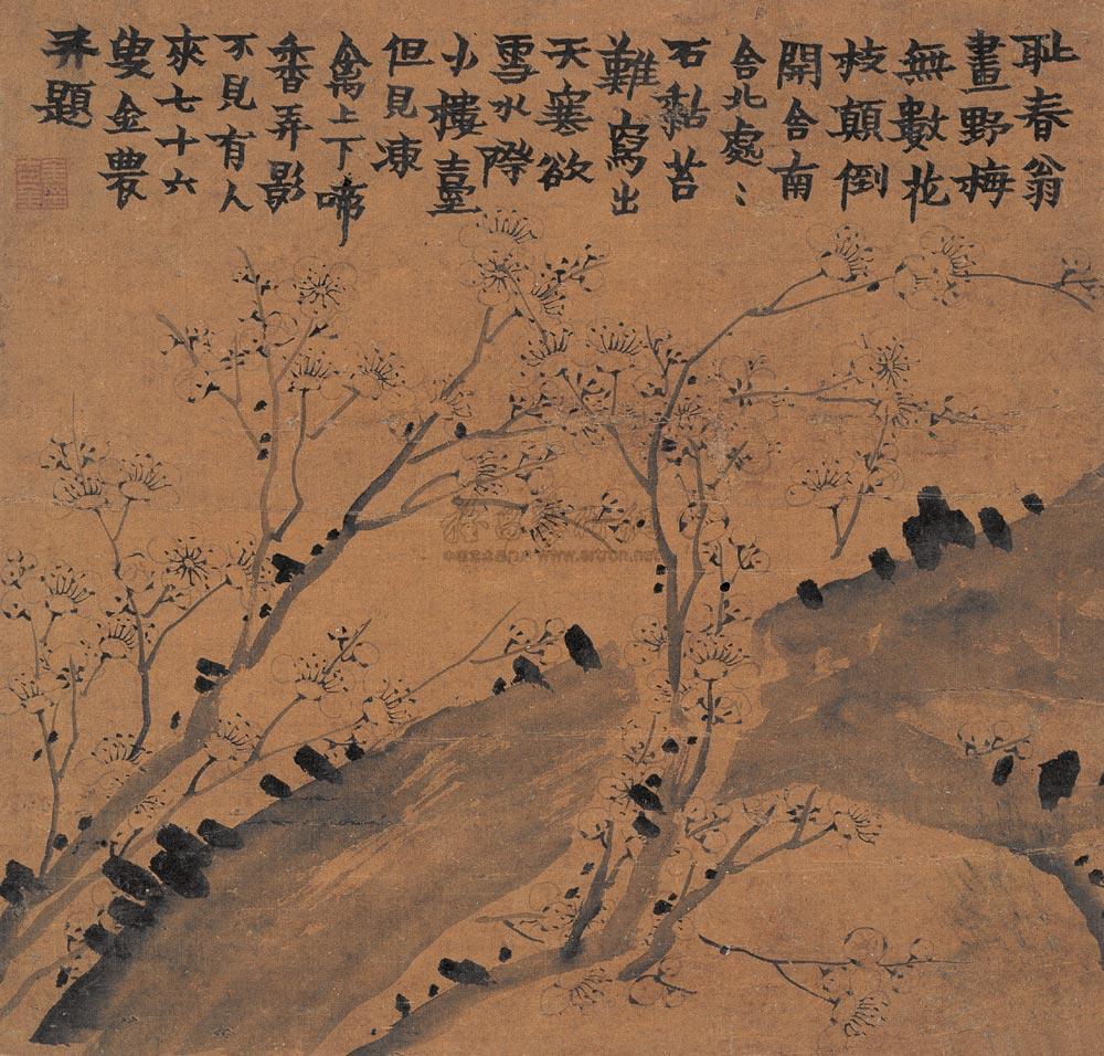 0631墨梅图立轴水墨绢本
