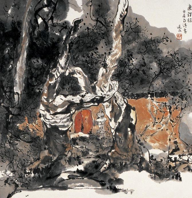 0448连理枝镜心设色纸本