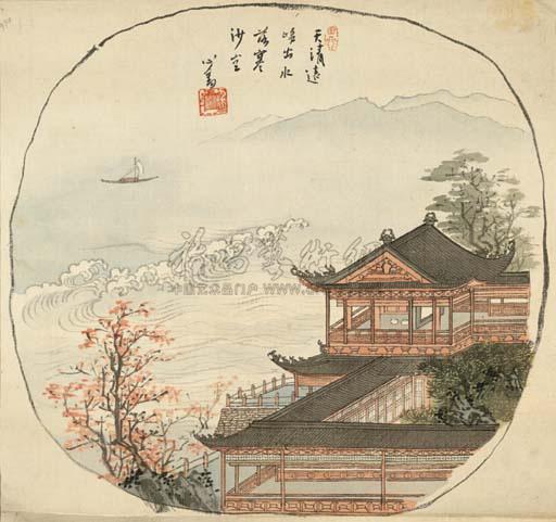 【楼台远峰 立轴 设色纸本】拍卖品_图片_价格_鉴赏_绘画_雅昌艺术品