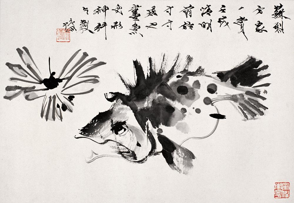 0522鱼镜心设色纸本