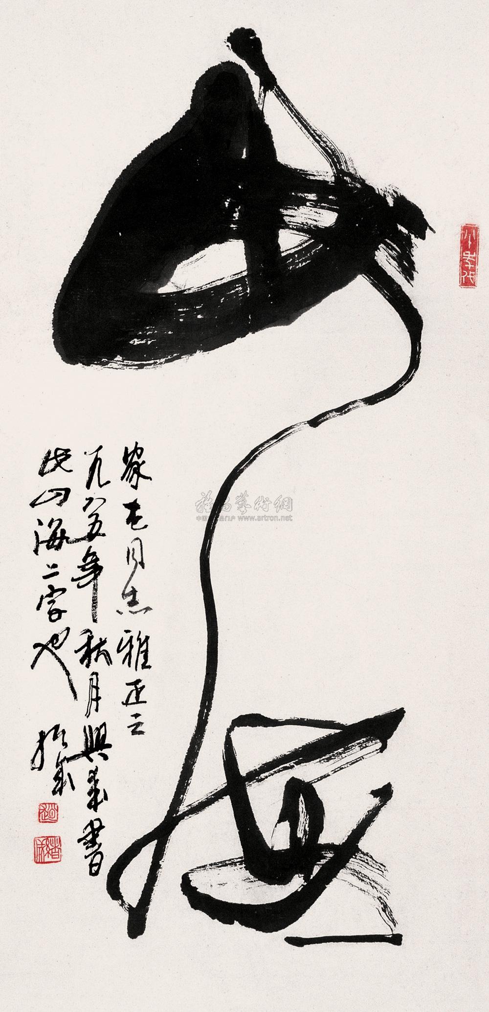00371985年作草书山海立轴水墨纸本