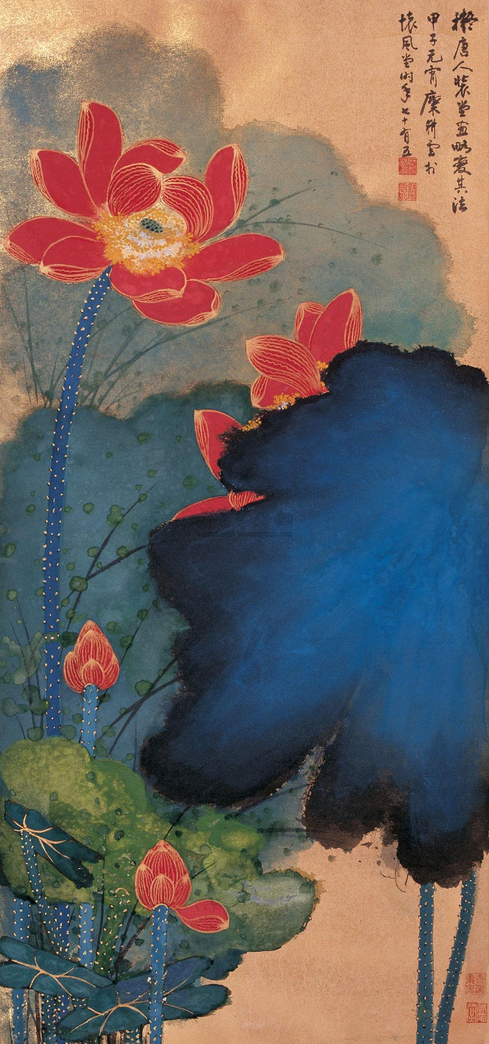 0193 甲子(1984年)作 金碧荷花 镜心 设色笺本
