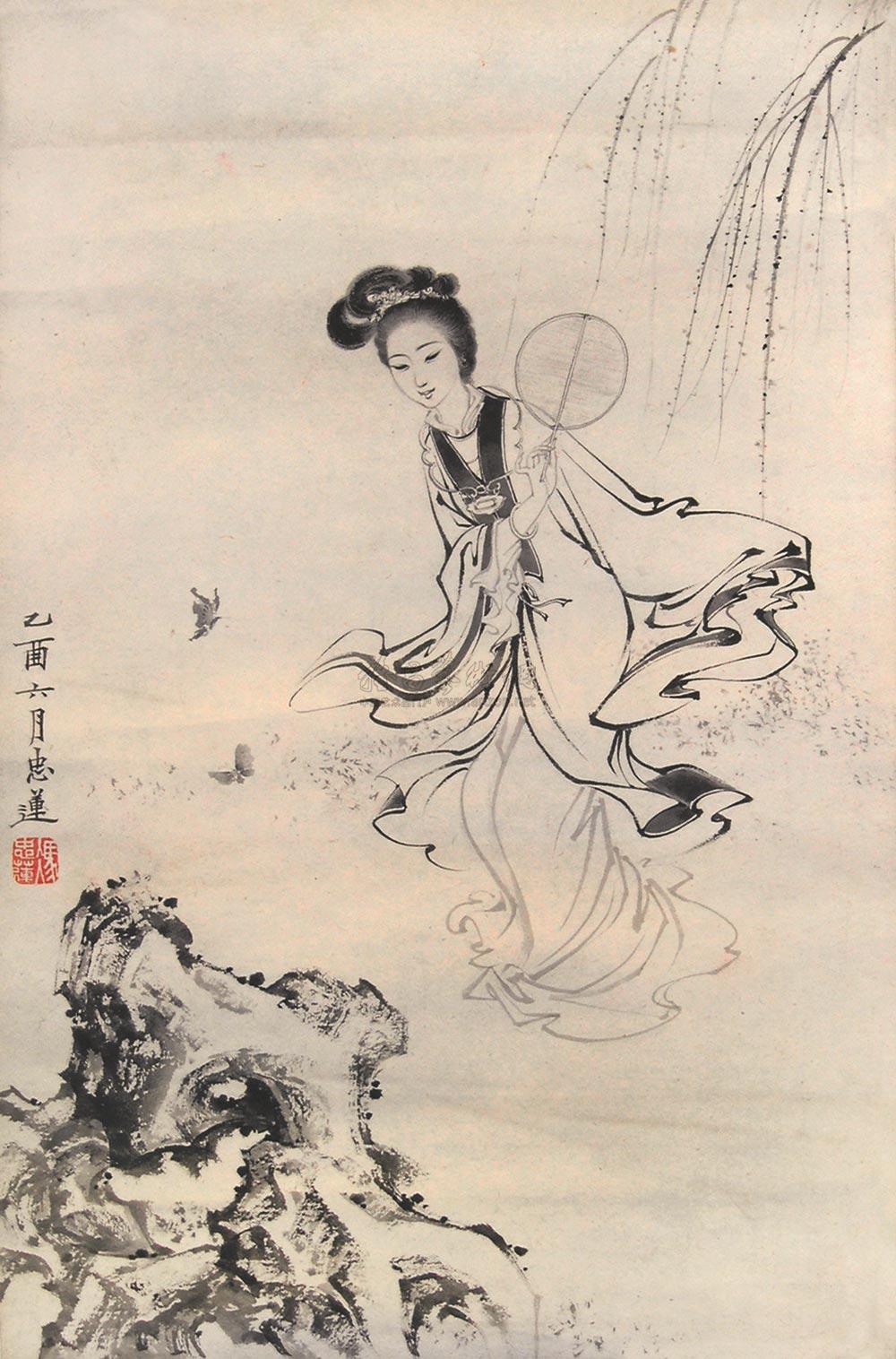 0401 仕女 镜心 纸本水墨