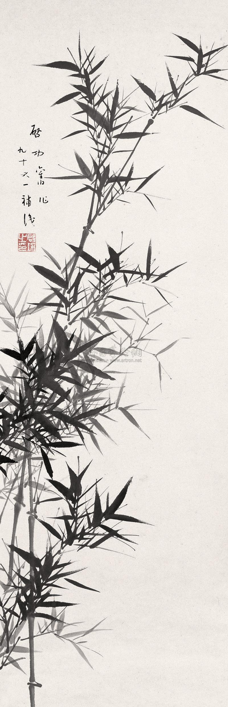 0369墨竹镜心设色纸本