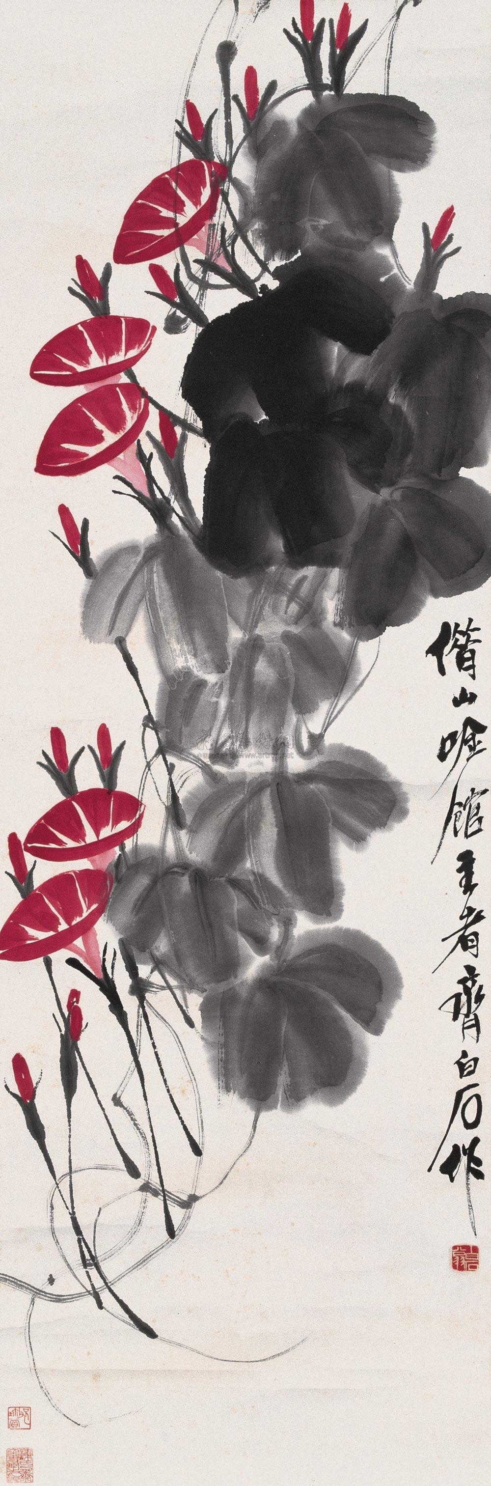 0710牵牛花立轴设色纸本