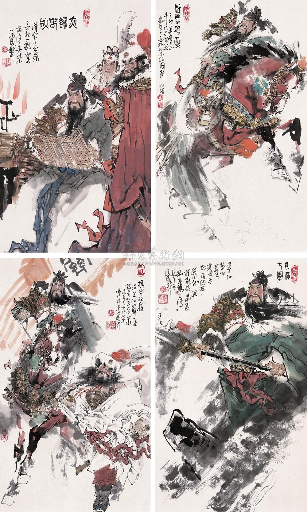 忠义春秋册 册页 (十开选四) 设色纸本】拍卖品_图片_价格_鉴赏_绘画