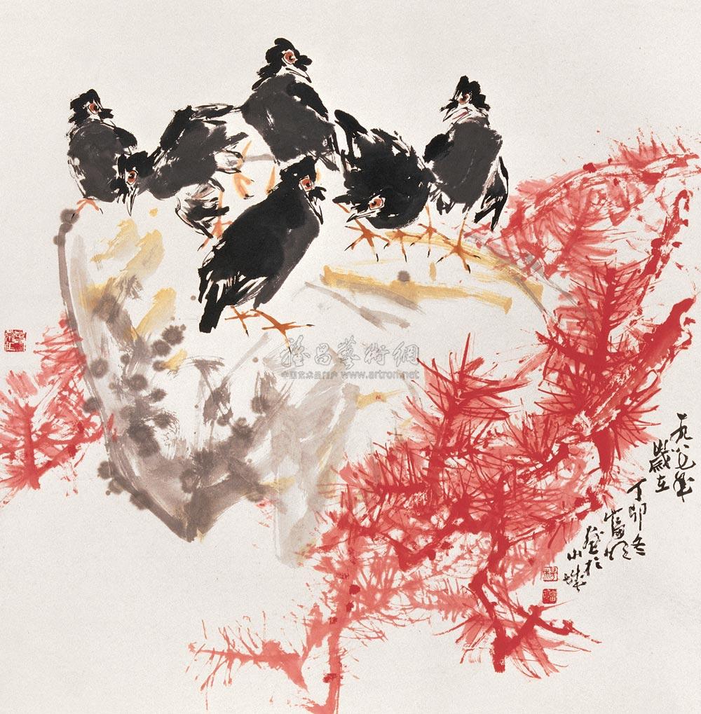 0026红松八哥立轴设色纸本