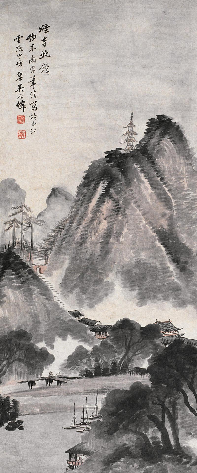 0030烟寺晚钟立轴设色纸本