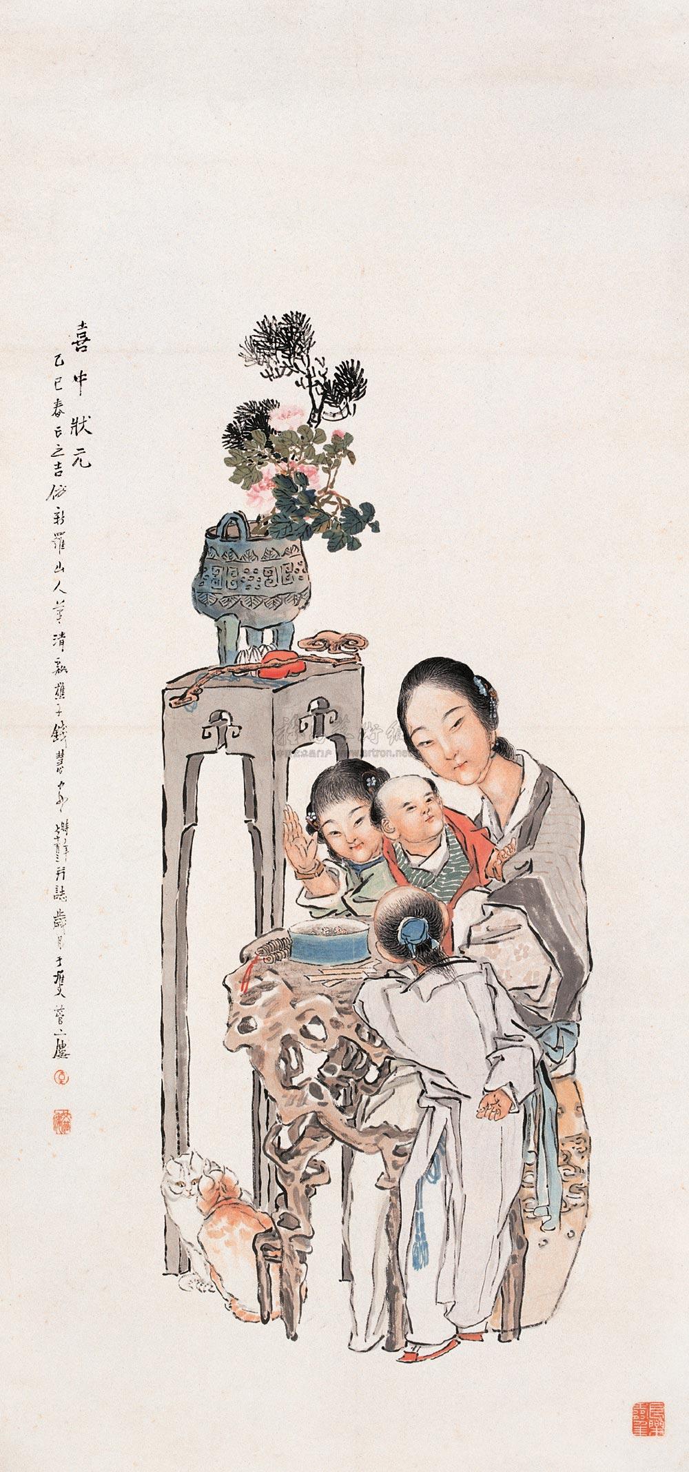 03051905年作喜中状元立轴设色纸本