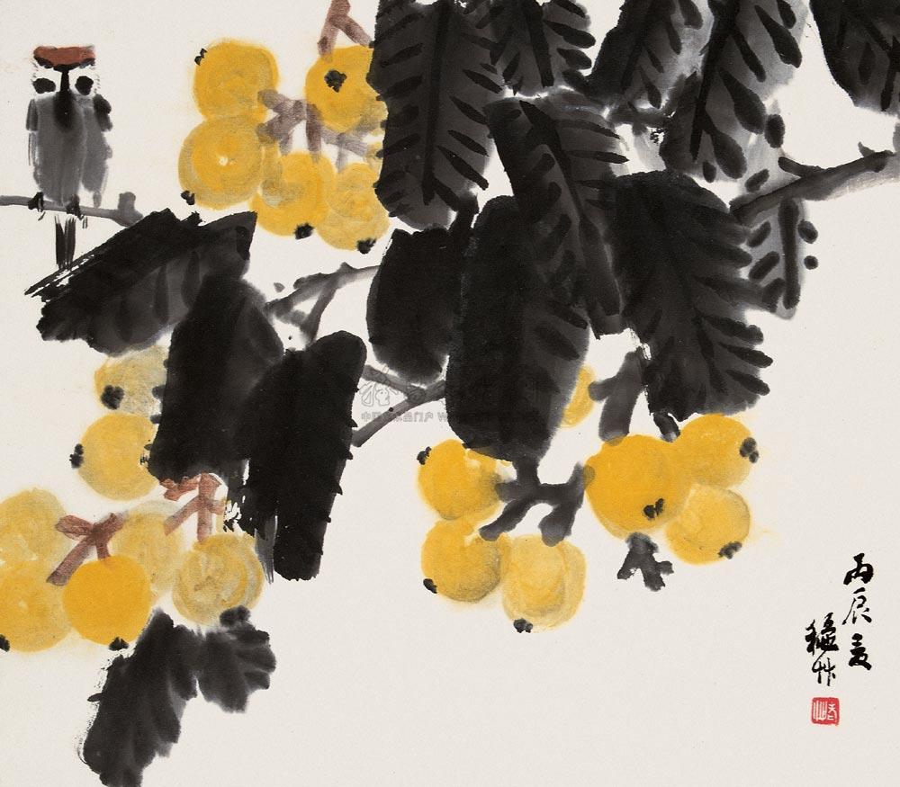 1204 1976年作 枇杷小鸟 立轴 设色纸本