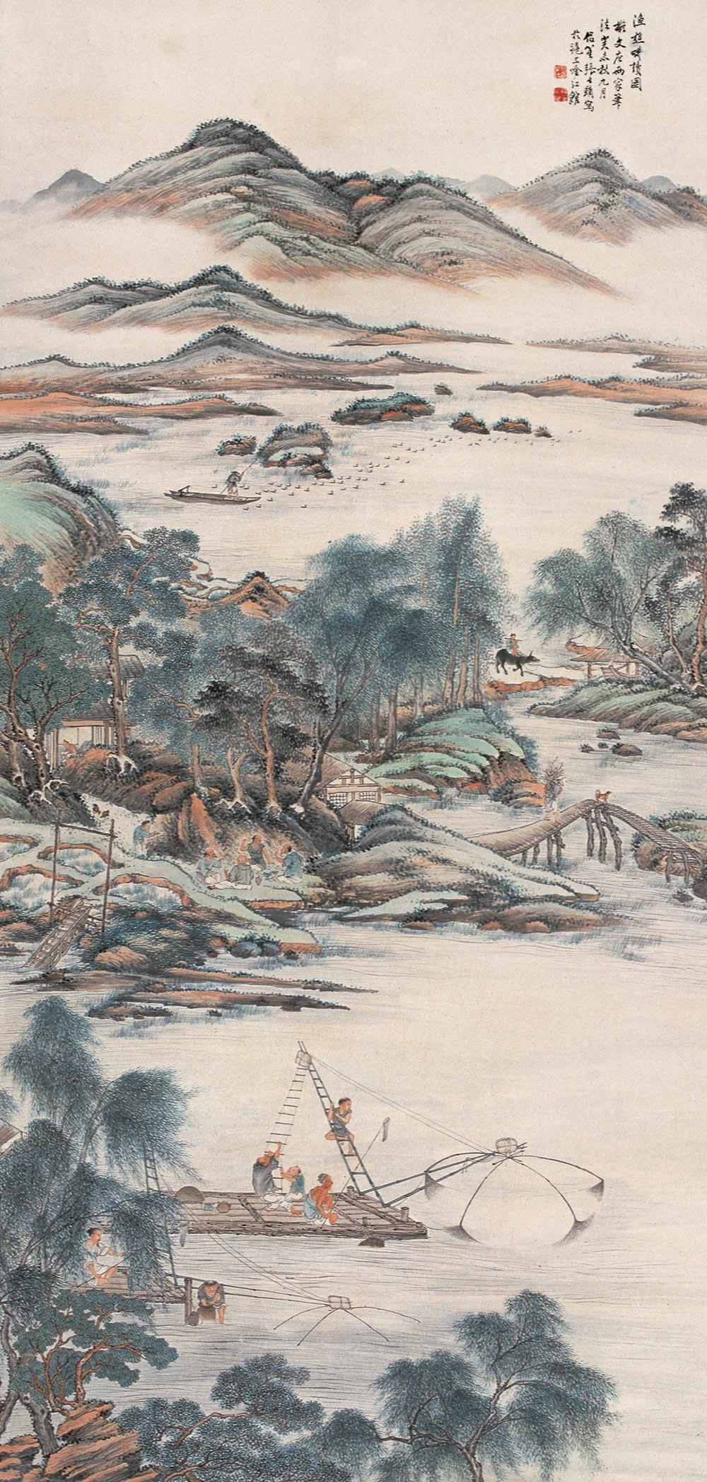 1234 渔樵耕读图 立轴 设色纸本