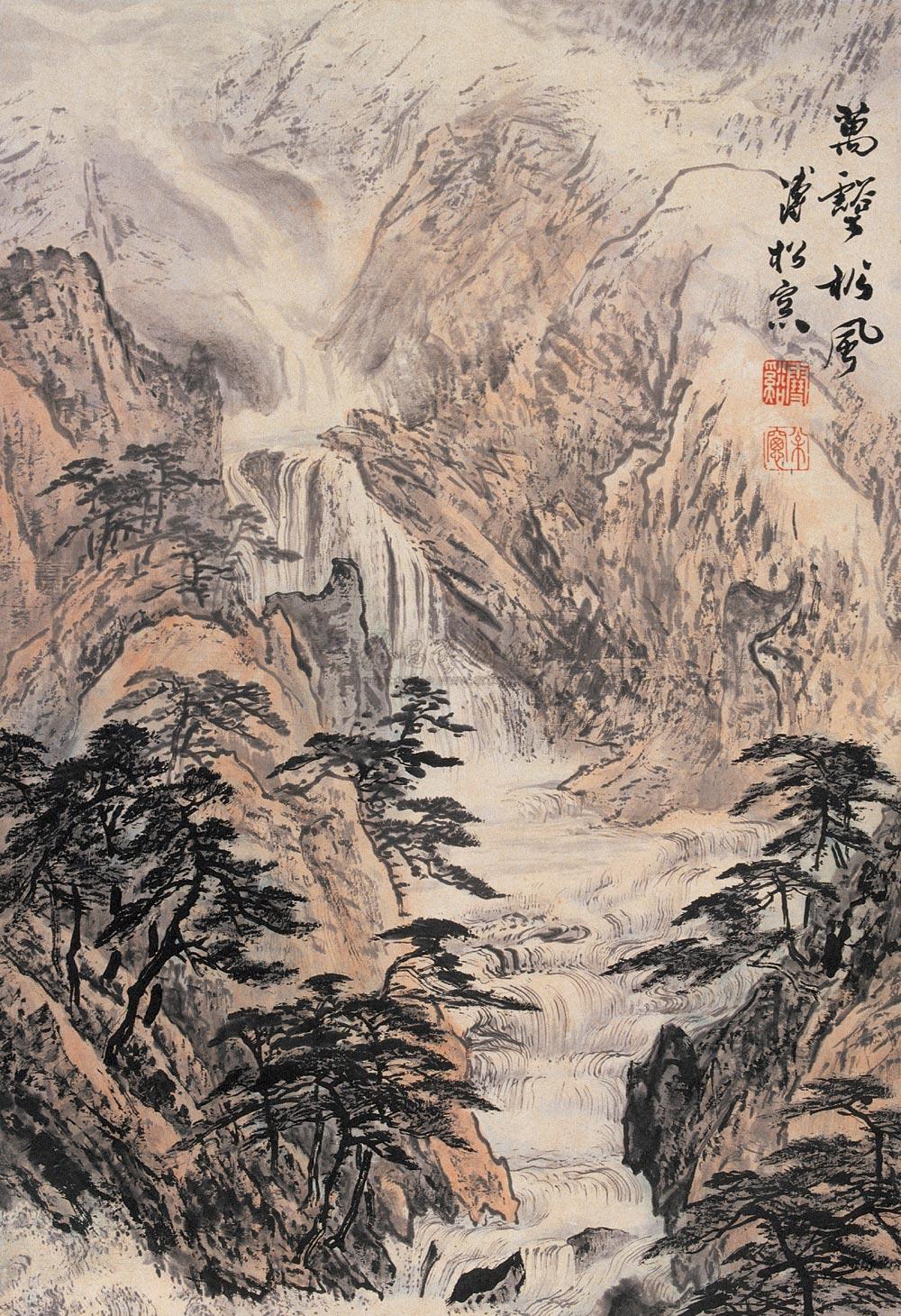 1321万壑松风立轴设色纸本