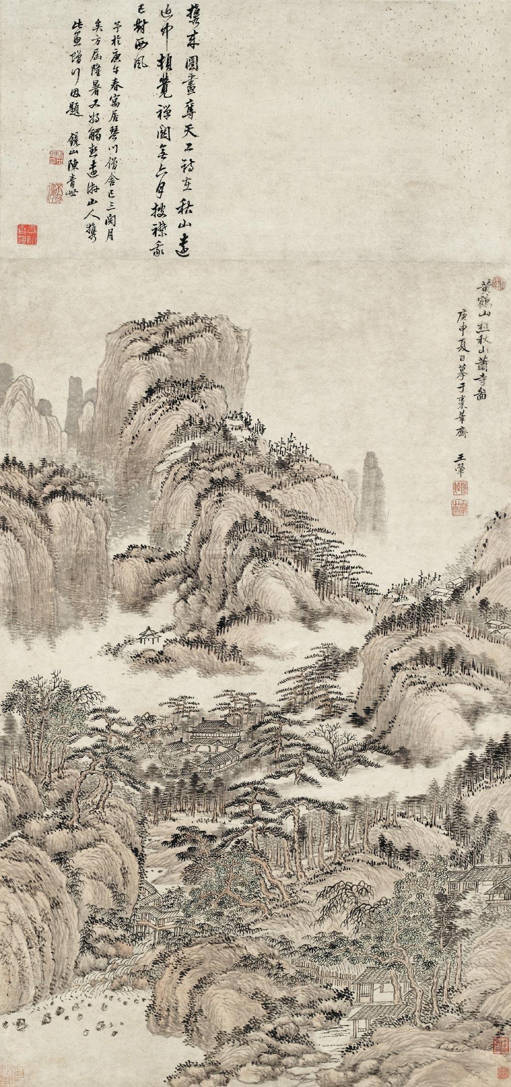 【秋山萧寺图 轴 设色纸本】拍卖品_图片_价格_鉴赏_绘画_雅昌艺术品拍卖网